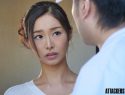 |ADN-154| Married Woman Rape Insolent Bargaining  Iroha Natsume married reluctant featured actress drama-11