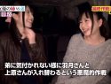 |SDMT-952| Porn Stars: Big Sisters Vs Little Brothers  Nozomi Hatzuki Ai Uehara relatives documentary sister hi-def-15