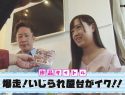 |KMHR-034|  白瀬ななみ ココで姦（ハメ）ちゃ無理！！ つけねらい密着 声の出せない状況でいきなりAV撮影！ 声我慢SEX4本番 Shirose Nanami featured actress toy beautiful girl shame-15