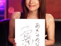 |JUC-744| Ex-Celebrity Comeback AV Debut !!  Rin Ninomiya mature woman married documentary featured actress-8