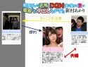 |MRSS-065| After A Scuffle With The Neighborhood Delinquents They Invade My Home To Fuck My Wife And Cum Inside Her Akari Niimura married big tits featured actress cheating wife-0