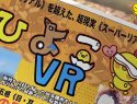 |AVOP-470| VR Invisible Man - Is This VR Or Reality?! Raw Sex Marathon With Female Students!! Yukari Miyazawa Hinano Kamisaka Sora Kamikawa Hikaru Minazuki petite small tits youthful creampie-0