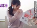 |GEKI-029| Insta-Fucking A Girl With My Big Dick Straight After She Masturbates! Being Fucked For The First Time After Giving Birth Makes Her Orgasm And Convulse Repeatedly. The Former Pop Idol And Bicycle Wife (33 Years Old)  Nonoka Kawai married quickie featured actress masturbation-3