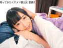 |AJVR-011|  星奈あい 生殖器のクローズアップ 注目の女優 キス・接吻 欺く妻-4