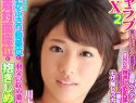 |AJVR-027|  川上奈々美 恋愛. 生殖器のクローズアップ 注目の女優 キス・接吻-9