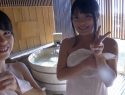 |C-2431| Raw Footage Lesbian Series Hot Springs Trip 02 lesbian amateur hot spring hi-def-6