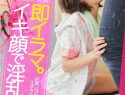 |SHN-011|  女子学生 学生服 裸眼女 物質使用.-0