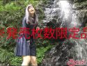 |PAKO-010|  並木塔子 熟女 人妻 セーラー制服 注目の女優-17