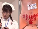 |RCTD-267| Delusional Illness! 2-Screen Pervert Crossover Ward of Reality And Delusion Hana Kano Yui Miho Momo Hazuki humiliation nurse female doctor other fetish-14