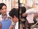 |RCTD-267| Delusional Illness! 2-Screen Pervert Crossover Ward of Reality And Delusion Hana Kano Yui Miho Momo Hazuki humiliation nurse female doctor other fetish-4