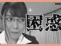 |SHYN-058| "The No.1 Most Practical And Strongest Big Vibrator" For Squirting Orgasms!? An SOD Female Employer Tuber Suddenly Becomes A Sex Toys Reviewer A 6th Year Employee In The Organizational Department  Yoko Sakuraba shame office lady featured actress masturbation-4