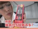 |SHYN-058| "The No.1 Most Practical And Strongest Big Vibrator" For Squirting Orgasms!? An SOD Female Employer Tuber Suddenly Becomes A Sex Toys Reviewer A 6th Year Employee In The Organizational Department  Yoko Sakuraba shame office lady featured actress masturbation-7