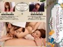 |BBAN-130| Pull Out Dirty Talk Lesbian Series Plays That Will Have This Married Woman Hooked Haruka Konishi  Yui Hatano Yu Konishi slut married lesbian dirty talk-9