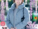 |SDNM-231| A Real Beautiful Woman With Short Hair -  34yo - Porno Debut Tomomi Kanda mature woman married documentary featured actress-0