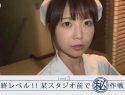 |STARS-201|  戸田真琴 恥 美少女. ドキュメント 注目の女優-39