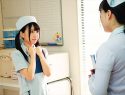 |MKMP-320| This Fresh Face Nurse Is Secretly Giving Her Patients Some Erotic Treatment  11th Uta Yumemite nurse beautiful girl featured actress idol-0