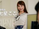 |FSET-874| Beautiful Working Elder Sister Turned Slut Fucks Me 4 Haruka Takami Koko Nanahoshi Mitsuki Aya slut older sister drama hi-def-20