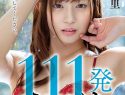 |SDMU-963| Unveiling The 111-shot BUKKAKE: Taking On The Thick Semen Of Amateur Men: Juri Mitani Akari Mitani beautiful girl amateur featured actress bukkake-0