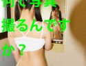 |FONE-102|  貧乳・微乳 中出し アナル アナル-9