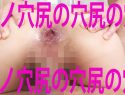 |FONE-102| #All The Anal Sex You Can Handle And You Get Your Rent Free #Girls Waiting For Divine Intervention #Born Hardcore #The Man Who Gives You A Place To Stay Is An F-Ranked Fucker #An Apartment Complex In Matsudo small tits creampie anal anal-17