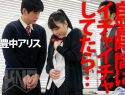 |FSET-876|  Toyonaka Alice Kamikawa Soara Takanashi yua hi-def school beautiful girl school uniform-8