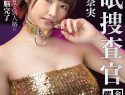 |SDDE-621| H*******m Inspector -  Reiko Kobayakawa Nanami Matsumoto variety drama hi-def-0