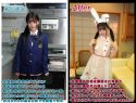 |MKON-030| My Little Step And I Lost My Parents And Were Taken In By Our Distant Relatives And Since Our Uncle Was Offering To Pay For Our Educations We Could Never Thank Them Enough  Yui Nagase uniform featured actress sister cheating wife-21