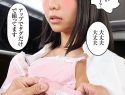 |SDDE-627| Nervous (Heart Pounding) Ticket Challenge! Live Action Kujirakkusu   Ruka Inaba uniform big tits picking up girls featured actress-3