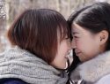 |BBAN-280| A Lesbian Couple Gave Each Other A Farewell Kiss At A Mountain Cabin In The Snowy Hills A Final Journey With Her Beloved Lover Deep And Rich Kisses With Her Lover Over And Over Again   Tsubasa Hachino Yui Miho big tits lesbian kiss drama-10