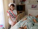 |HND-450| Bed-Ridden Patients In Ecstasy! If You Can Withstand A High Speed Cowgirl By A First Class AV Actress You Can Have Creampie Raw Footage Sex With Her  Sora Shiina nurse slut featured actress cowgirl-10