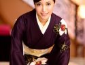 |MEYD-306| We Found This Place In Ginza! Legendary Ultra High Class Creampie Baths  Mio Kimijima sex worker married kimono featured actress-8