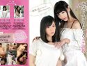 |BBAN-127|  Wants  To Lift Her Lesbian Restrictions The Training Begins In Earnest Shuri Atomi Yuzu Kitagawa beautiful girl lesbian shaved pussy lesbian kiss-19