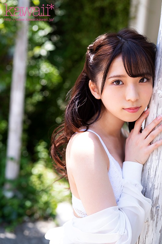 CAWD New Face Kawaii Exclusive Debut The Birth Of A New Generation Of Idols Yui