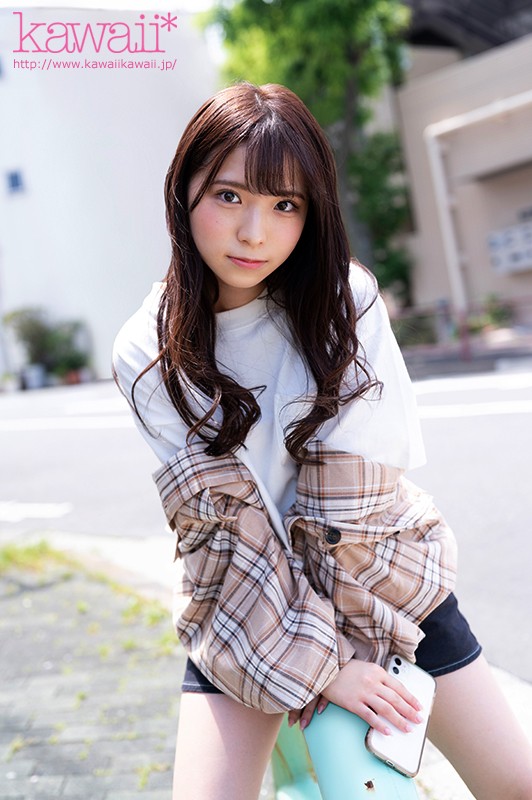 CAWD New Face Kawaii Exclusive Debut The Birth Of A New Generation Of Idols Yui