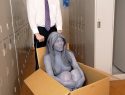 |RCTD-350| The New Employee Is A Basilisk Man 2 Company Edition  Akari Niimura  other fetish featured actress hi-def-30