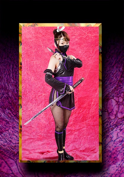|MNFC-06| Heroine Corruption Club 06 - Breaking In A Female Ninja -  Ameri Hoshi hardcore female ninja  featured actress