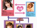 |MRSS-095| The Story Of Losing My Wife To An AI -  Haruna Kawakita married big tits featured actress cheating wife-0
