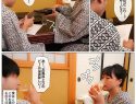 |MRSS-096| Cucked On His Own Baby Making Vacation - I When To A Hot Spring With My Wife On Her Ovulation Day So I Could Put One In The Oven Only To Have A Gang Of Male College S*****ts Find Out And Target My Wife With Creampies  Arisa Hanyu married big tits kimono featured actress-3