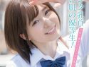 |SDAB-148| An Honor S*****t With Pink Nipples And Fair Skin! The Most Naive And Naughty Beautiful Girl Of The Year!  SOD Exclusive AV Debut Chika Sato  beautiful girl slender school uniform-0