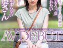 |SDNM-247| Shaken Up By Thoughts Of Her Husband On A One-way 4-hour Adultery Trip -  33 Years Old AV DEBUT Akemi Furuse married adultery documentary featured actress-0