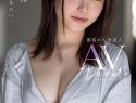 |MSFH-019|  AV Debut Ami Kitai older sister big tits featured actress debut-0