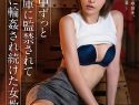 |MSFH-032| This Female Teacher Was Locked In Confinement In The P.E. Storeroom All Summer Vacation And G*******g Fucked By her S*****ts  Riona Hirose emale teacher featured actress drama confinement-0