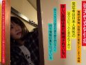 |TSF-003|  村瀬健太郎  スレンダー ドキュメント 注目の女優-21