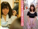 |TSF-006|  井上亮太  女子学生 巨乳. 注目の女優-30