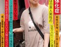 |TSF-006|  井上亮太  女子学生 巨乳. 注目の女優-21