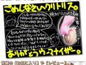 |OVG-164|  クリトリス吸引バイブ クリが幸せ★彡吸引と振動でクリトリスをW刺激、SEXでも見せないようなアヘ顔で絶頂を繰り返すAV女優達15名240分  痴女 オナニー セックストイ-19