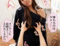 |MKON-048|  花沢ひまり 長身 学生服 注目の女優 欺く妻-30