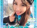 |KMVR-866| [VR] Take Erica On A Ski Trip Erica Arimura Erika Arimura beautiful tits older sister featured actress sports-13