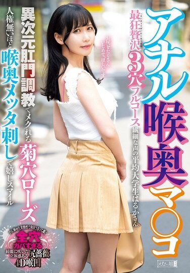 <? echo the_title() ?>