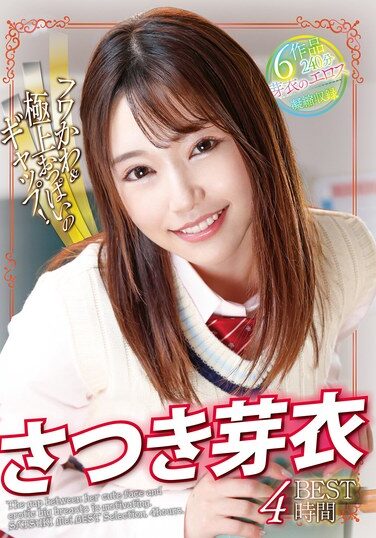 <? echo the_title() ?>